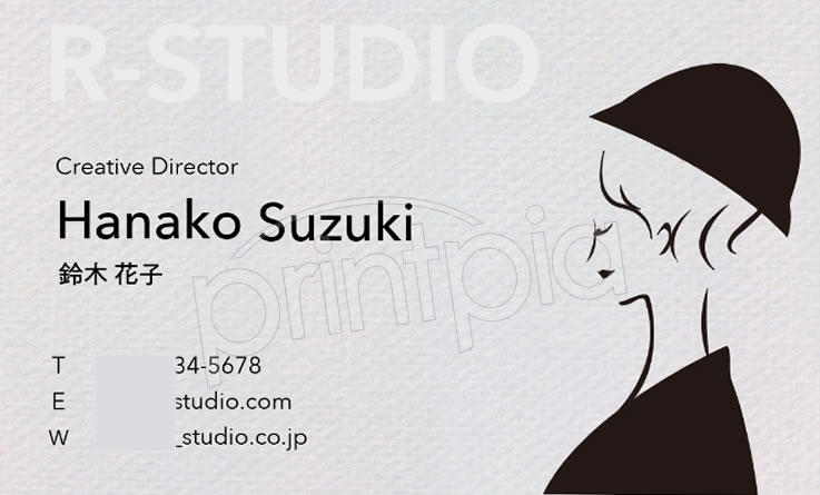 プリントピア市川名刺