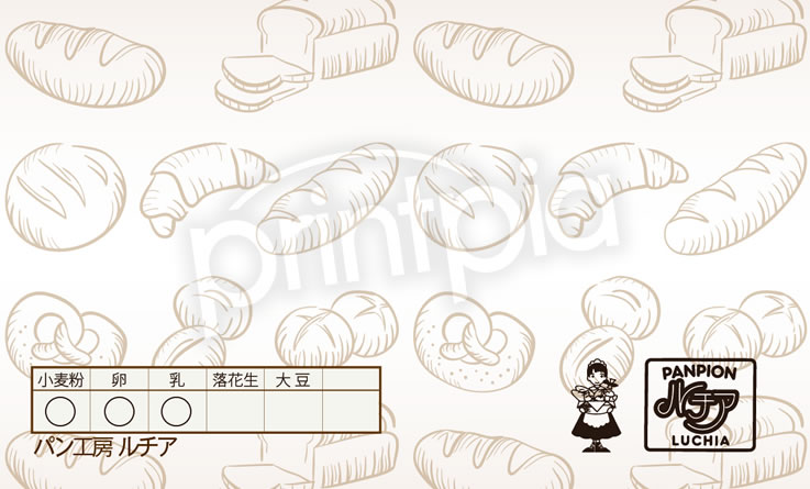 プライスカード